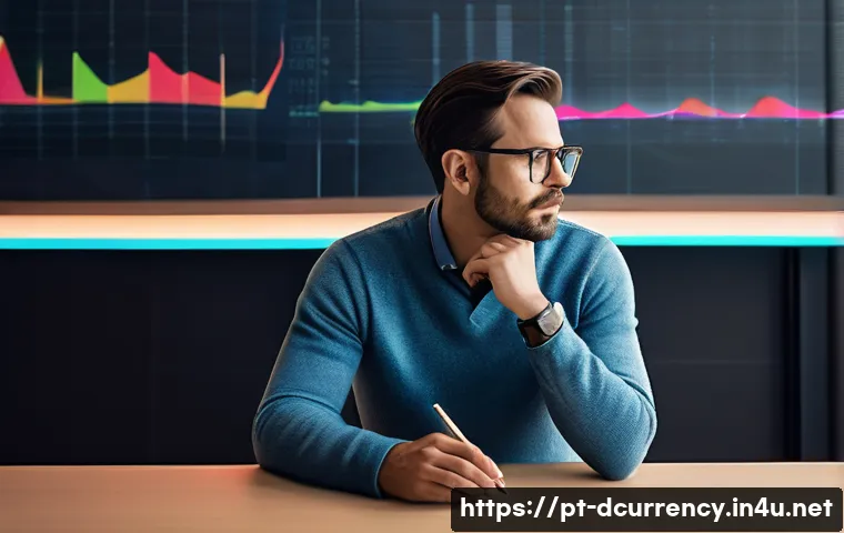 디지털화폐의 실시간 거래 분석 관련 이미지 2